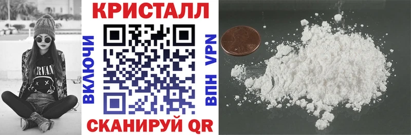 Купить закладки  Мамадыш  Амфетамин Premium 