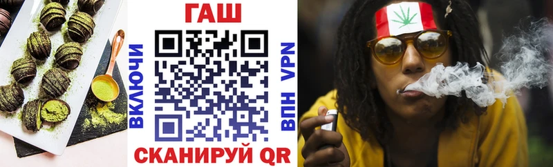 Еда ТГК марихуана  Купить где  Мамадыш 