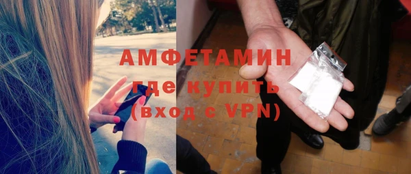 мдпв Карталы