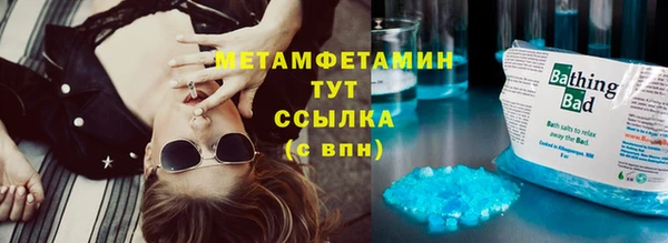 мдпв Карталы