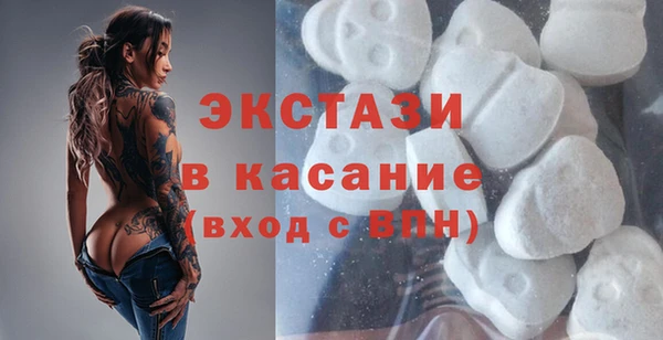 мдпв Карталы