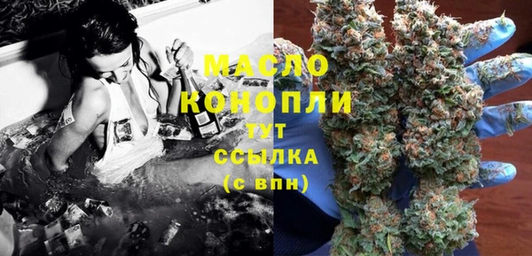 ПСИЛОЦИБИНОВЫЕ ГРИБЫ Касимов