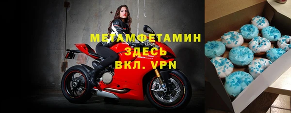 синтетический гашиш Карпинск