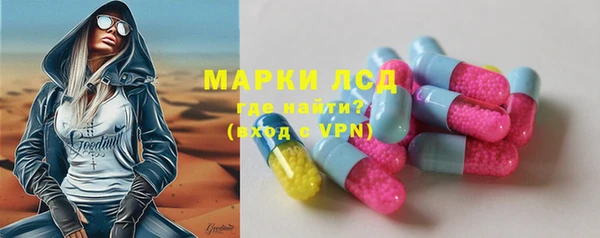 мдпв Карталы