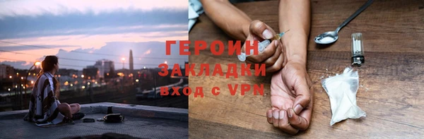 мдпв Карталы