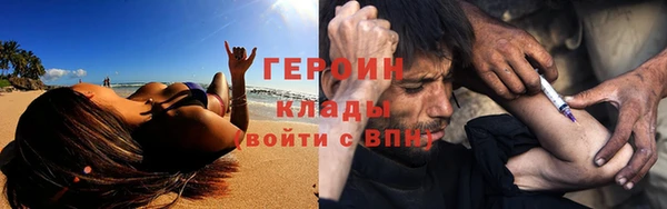 мдпв Карталы