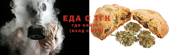 мдпв Карталы