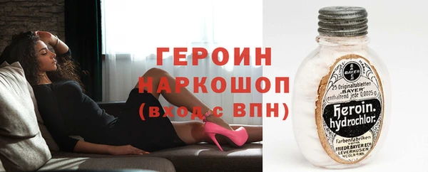 ПСИЛОЦИБИНОВЫЕ ГРИБЫ Касимов