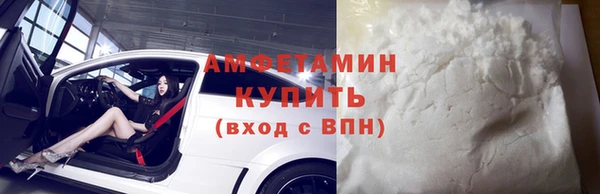 ПСИЛОЦИБИНОВЫЕ ГРИБЫ Касимов