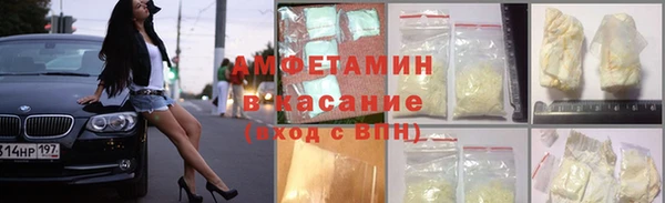 синтетический гашиш Карпинск