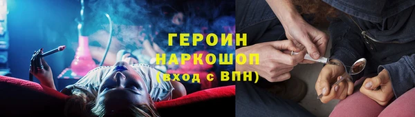 ПСИЛОЦИБИНОВЫЕ ГРИБЫ Касимов