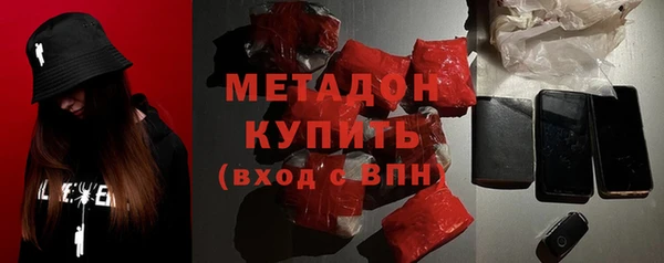 мдпв Карталы