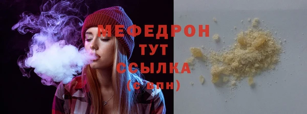 мдпв Карталы
