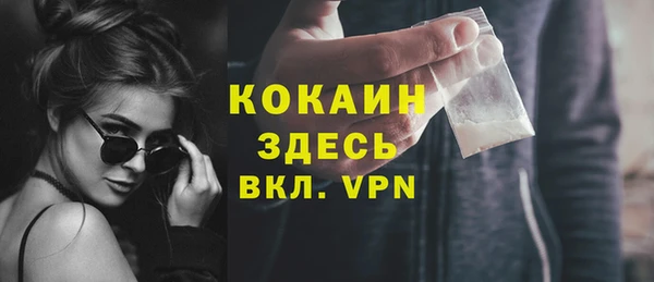 синтетический гашиш Карпинск