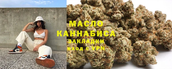 ПСИЛОЦИБИНОВЫЕ ГРИБЫ Касимов