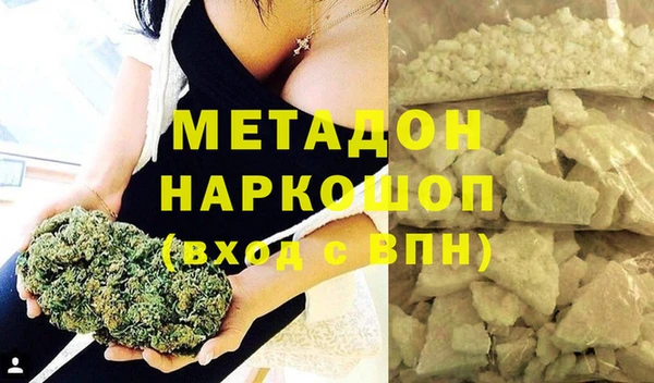 ПСИЛОЦИБИНОВЫЕ ГРИБЫ Касимов
