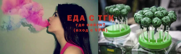 синтетический гашиш Карпинск