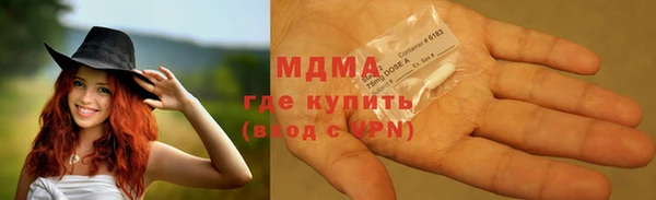 синтетический гашиш Карпинск