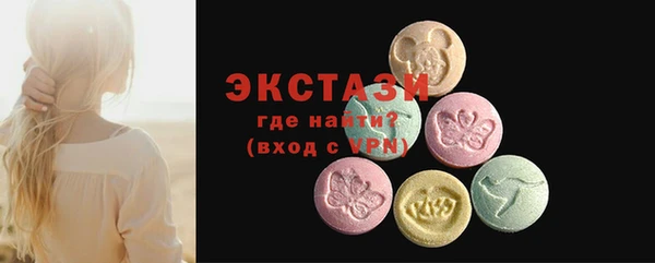 синтетический гашиш Карпинск