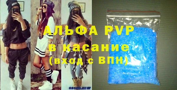 мдпв Карталы