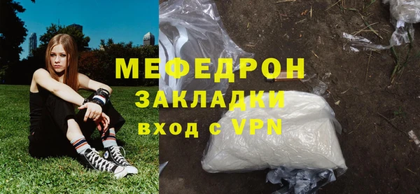мдпв Карталы