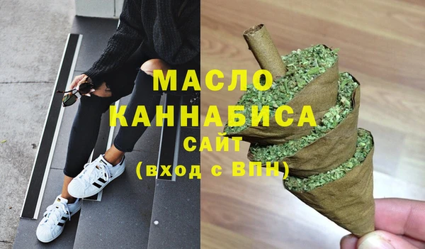 ПСИЛОЦИБИНОВЫЕ ГРИБЫ Касимов
