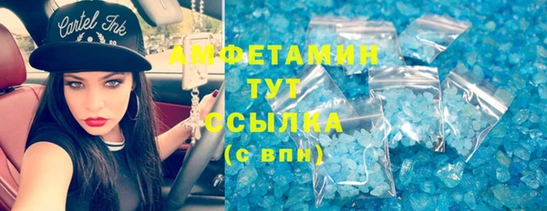 мдпв Карталы