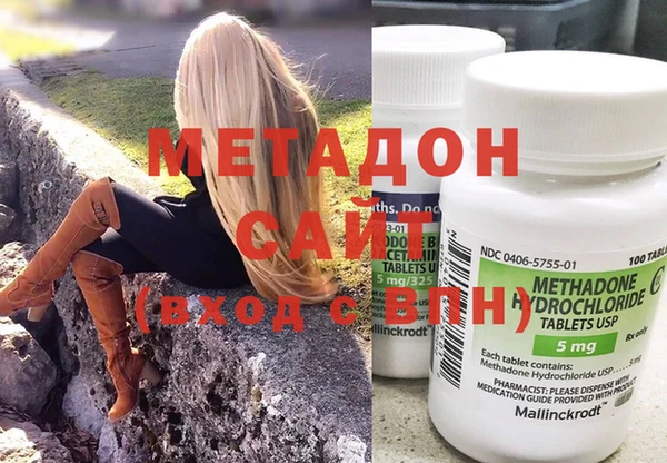 синтетический гашиш Карпинск