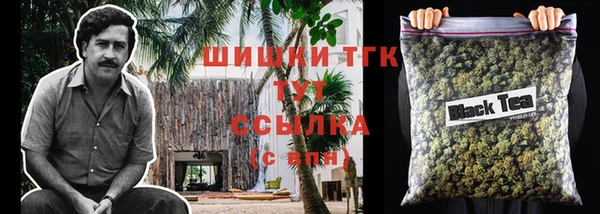 синтетический гашиш Карпинск