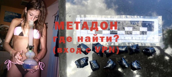 ПСИЛОЦИБИНОВЫЕ ГРИБЫ Касимов