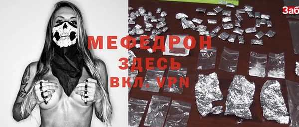 синтетический гашиш Карпинск