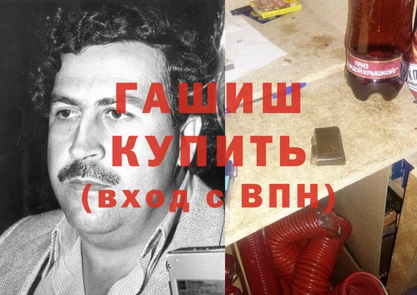 ПСИЛОЦИБИНОВЫЕ ГРИБЫ Касимов