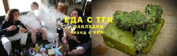 мдпв Карталы
