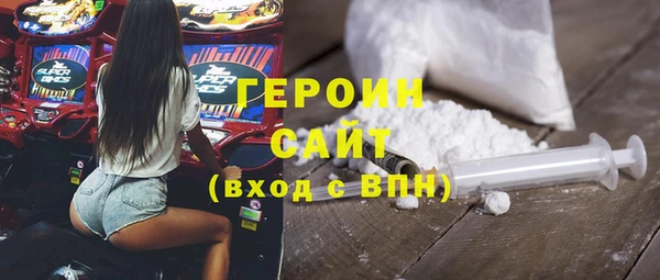 мдпв Карталы