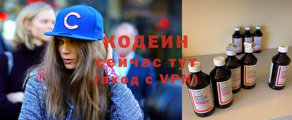 синтетический гашиш Карпинск