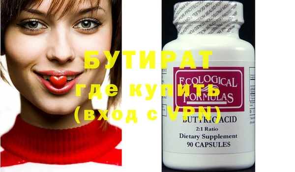 мдпв Карталы