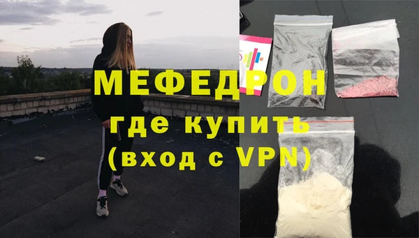 мдпв Карталы